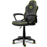 Trust REVVO KIDS CHAIR BATMAN | Eponuda.ba
