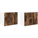  Zidni kuhinjski ormarić 2 pcs Dimljeni hrast 50 x 31 x 40 cm | shoptok.hr