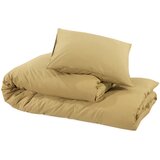  Set posteljine za poplun smeđesivi 200x200cm lagana mikrovlakna | shoptok.hr
