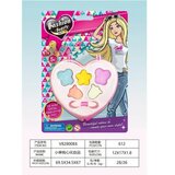 Hk Mini Fashion Beauty Make-up, u obliku srca Cijene
