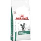 Royal Canin Satiety Weight Management Cat | ePonuda.com