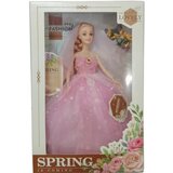  Lutka u roze venčanici ( 542572 ) | ePonuda.com