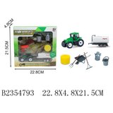 Traktor ( 479304K ) Cene