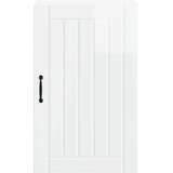  Ormar za Zid Lucca Bijela visokog sjaja 50 x 31 x 80 cm | shoptok.hr