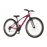  Bicikl Venssini Arcadia 29" bordo roze Cene
