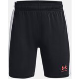 Under Armour Shorts UA B's Ch. Knit Short-BLK - Boys Cijene