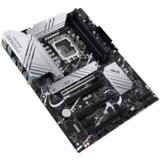 Asus s1700 PRIME Z790-P matična ploča | shoptok.hr