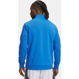 Under Armour Men's sweatshirt UA Armour Fleece 1/4 Zip - Men's | shoptok.hr
