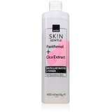 Avon Sk!n Gentle micelarna voda 2 u 1 400 ml | shoptok.hr