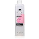 Avon Sk!n Gentle micelarna voda 2 v 1 400 ml | Shoptok.si
