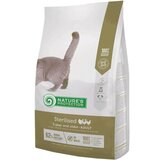 Natures Protection np sterilised cat 2 kg Cene