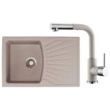 Metalac sudoper xQuadro Plus | Eponuda.ba