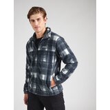 Columbia Funkcionalna jopa iz flisa 'Steens Mountain' siva / bela | Shoptok.si