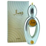 Ajmal Wisal parfumska voda za ženske 50 ml Cene