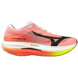 Mizuno patike Hyperwarp Pro za muškarce, koralne Cene