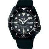 Seiko 5 SPORTS SRPJ39K1 Cene