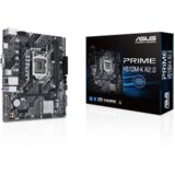 Asus MB PRIME H510M-K R2.0 Intel H470 LGA1200 2xDDR4 VGA HDMI MicroAtx 1xM.2 | Eponuda.ba