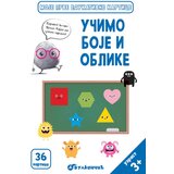 Vulkan Zrnce kartice – Učimo boje i oblike ( 31579 ) Cene