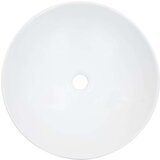 vidaXL Umivaonik 41 x 12,5 cm keramički bijeli | shoptok.hr
