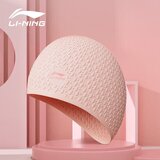 Li-Ning Ženska kapa za plivanje 8189, Svetloroze Cene