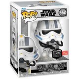 Funko POP figure Star Wars Battlefront Imperial Rocket Trooper Exclusive Cijene