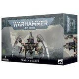 Games Workshop necrons: triarch stalker Cene