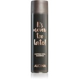ALCINA It's never too late! šampon s kofeinom za jačanje kose 250 ml | shoptok.hr