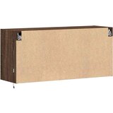  Zidni TV ormarić s LED svjetlima smeđa boja hrasta 100x31x45 cm | Eponuda.ba