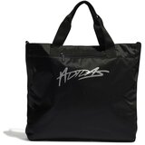 Adidas dce tote, torba, crna HN9856  cene