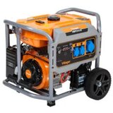 Villager agregat VGP 5900 S 5.4kW | Eponuda.ba