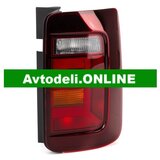 VW Zadnja luč CADDY IV desna | Shoptok.si