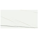 Stn unutarnje podne pločice symphony white 59x119 cm, 1. klasa, 1,4042 m2 Cijene