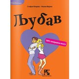 Kreativni Centar Stefan Klerže
 - Ljubav: 100% tinejdžerska knjiga Cene