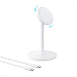 Anker MagGo brezžično polnilno stojalo, belo | Shoptok.si