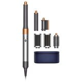 Dyson Styler Airwrap Complete copper/nickel/copper | Eponuda.ba