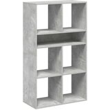 Maison Chic Knjižna omara - Knjižni regal betonsko siva 66x31x112 cm inženirski les, (21726368) | Shoptok.si