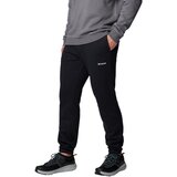 Columbia Meridian Creek Jogger Crna | shoptok.hr