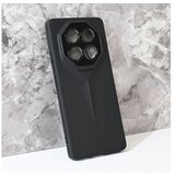  Blade Maska za Xiaomi Redmi Note 14 Pro Plus – 360-stepeni zaštita, pojačana struktura Cene