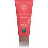 Shiatsu Masažni gel i lubrikant Strawberry, 200 ml Cijene