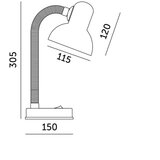  Stona lampa SMIESZEK 1xE27/40W/230V žuta | Eponuda.com