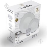 Pauline Set tanjira sa čašama 12/1, Beli | Eponuda.com