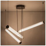 Zuma line 1238 - LED prigušiva luster na sajli COMO LED/64W/230V 2700-6500K crna + daljinski upravljač Cene