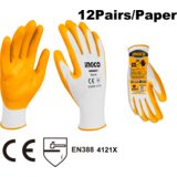 Ingco nitrilne rukavice HGNG01 Cene