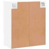 vidaXL Stenska omarica bela 60x31x70 cm inženirski les | Shoptok.si