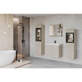 P & B Kopalnica Madrit I, Bež, 5-Delna | Shoptok.si
