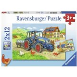 Ravensburger puzzle (slagalice) - Radovi u toku RA07616 Cene