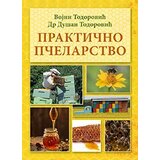 Algoritam Vojin Todorović Dušan Todorović - Praktično pčelarstvo Cene