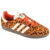 Adidas Modne superge Samba pisana Cene