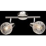 Elmark spot svetiljka 2XE14 satin nikl/aluminijum 955JULIE2 | ePonuda.com