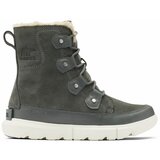 Sorel explorer ii joan faux fur siva Cijene